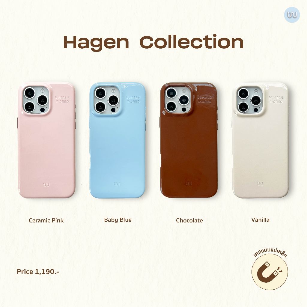 Whale Indeed Hagen Case (แบบแม่เหล็ก) วัสดุหนังแก้วเกรด Premium จับถนัดมือ แม่เหล็กแรง