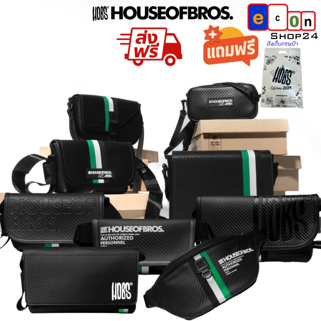 (จัดส่งฟรี)กระเป๋าสะพายข้าง แบรนด์ HOBS (100% Genunie) Carbon Fiber หนัง PU แบบกันน้ำ