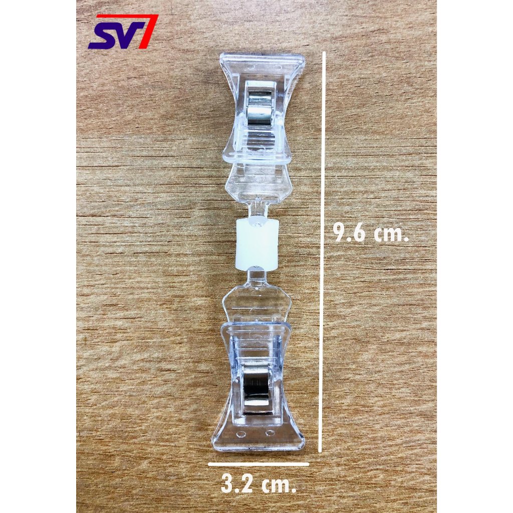 ตัวหนีบป้าย ตัวหนีบอเนกประสงค์,สีใส,หมุนได้ 360องศา ปากใหญ่-ปากเล็ก 2in1 หนีบได้ 2 ด้าน - รูปที่ 5
