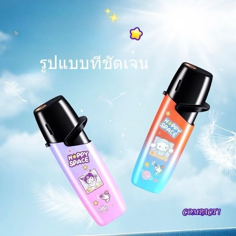 ไฟแช็คฟู่ ไฟแช็คเติมแก๊สเปลวไฟสีฟ้า ไฟแรงต้านลม สินค้าเป็นสินค้าตัวเปล่าไม่มีวัตถุไวไฟ
