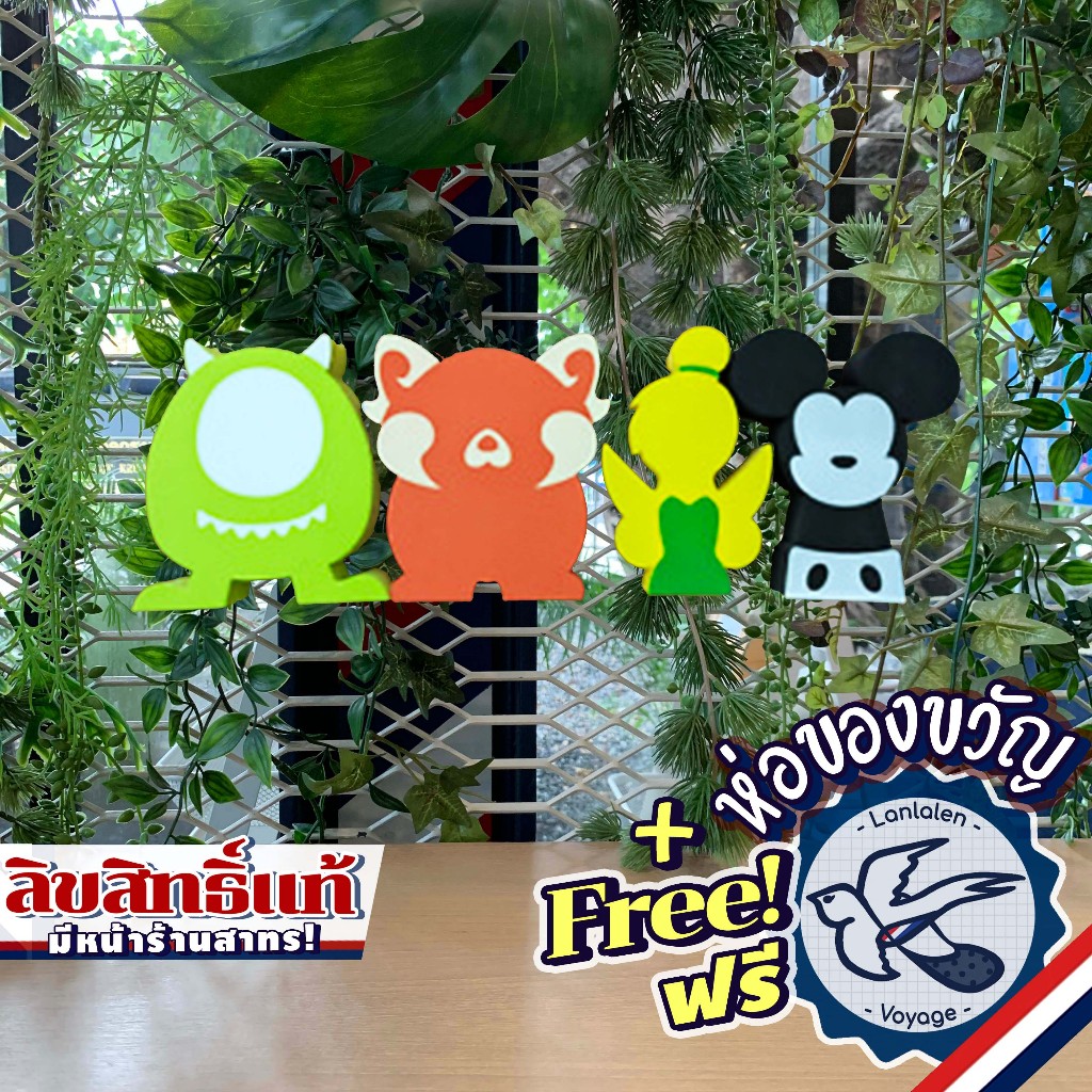 Dixit Disney Edition – Promo Giant Meeples ตุ๊กตาโฟมขนาดใหญ่ ห่อของขวัญฟรี [Boardgame]