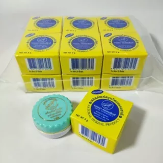 ANNA COSMETICS 2009 (12 กล่อง) ครีมแอนนา คอสเมติกส์ 2009 ขนาด 5 กรัม