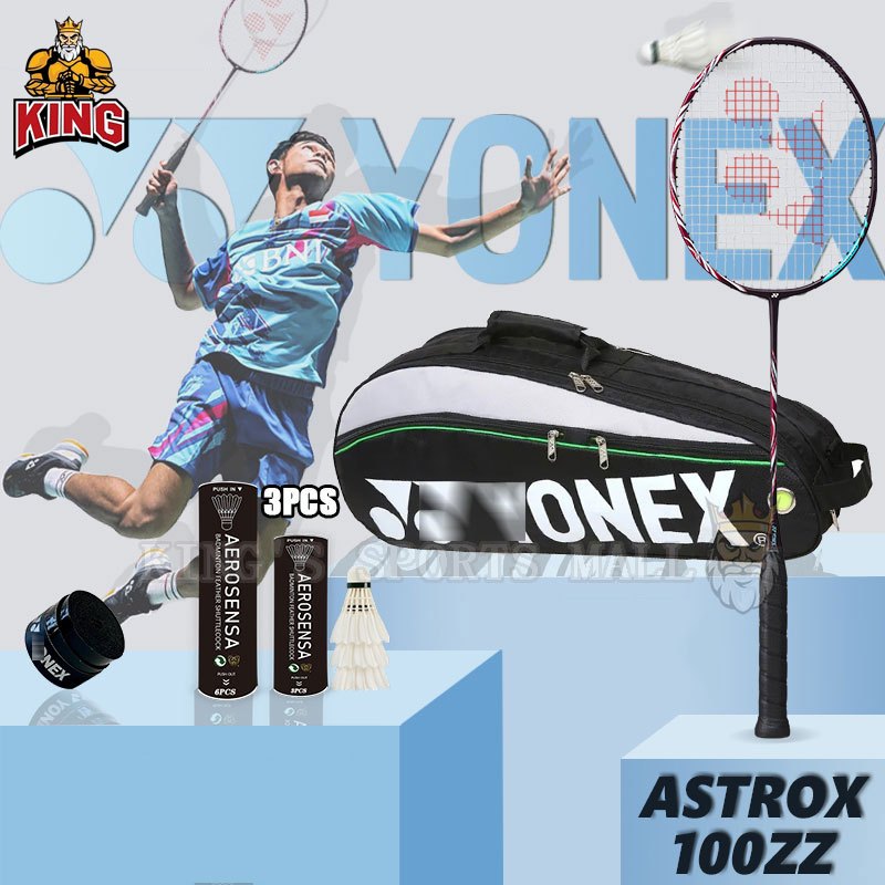 【ซื้อหนึ่งได้รับสี่】 ASTROX-100ZZ แบดมินตันราคเก็ตเต็มคาร์บอนเดี่ยว 4UG5 / 84g ± 2g / 26-32lbsทำในญี