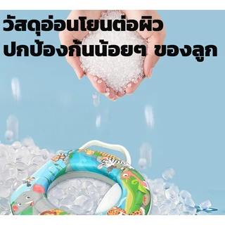 【พร้อมส่ง】👶ฝารองนั่งชักโครกเด็ก ที่นั่งเด็กสำหรับโถส้วม💕 PVC นุ่ม ลายการ์ตูน กันลื่น ถอดทำความสะอาดได้ ใช้ฝึกขับถ่าย
