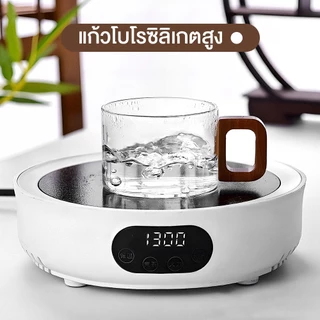 กาชงชา แก้วชงชา กระบอกชงชาพกพา 200ml แก้วแยกกากชา ถ้วยกรองชา พร้อมแก้วดื่มในตัว