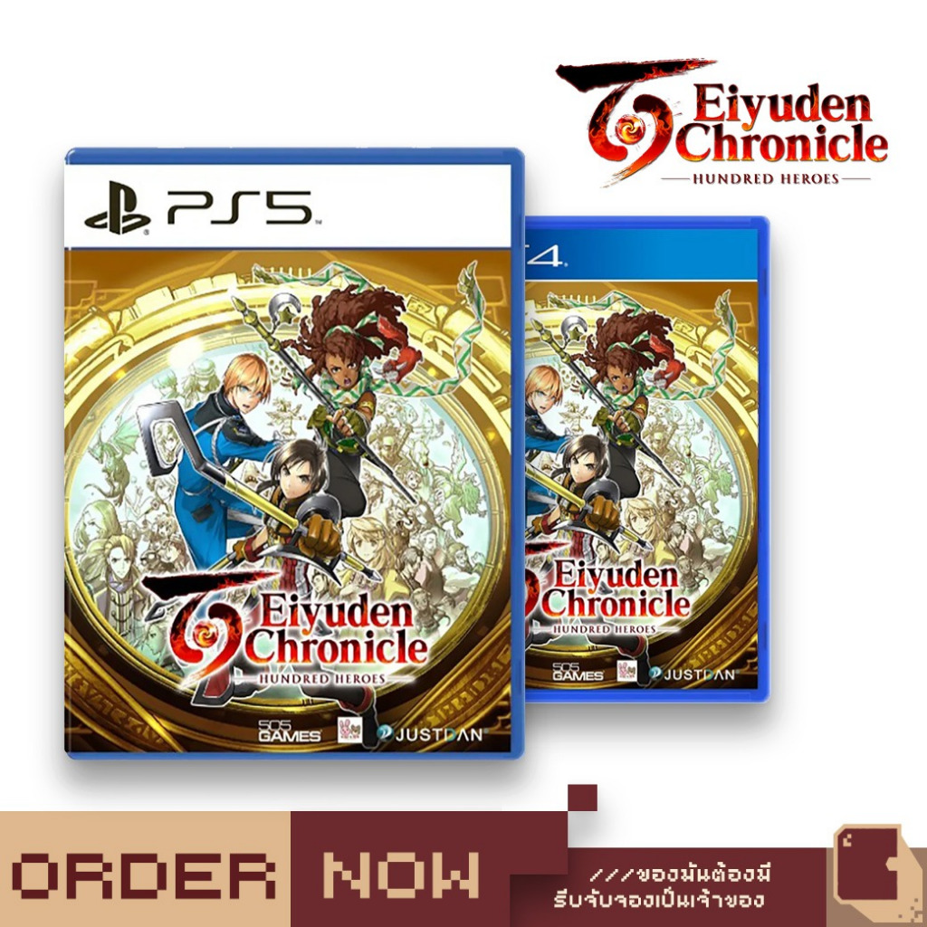 PlayStation PS4 / PS5  Eiyuden Chronicle: Hundred Heroes  [bY ClaSsIC GaME]