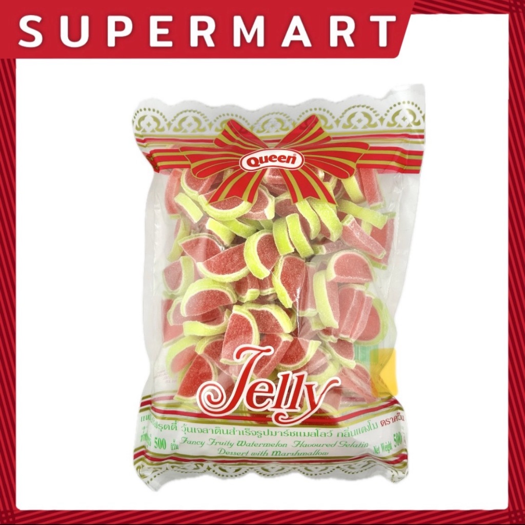 SUPERMART Queen Jelly Fruit Watermelon Flavoured Gelatin 500gวุ้นเจลาตินสำเร็จรูปกลิ่นแตงโม#1115324