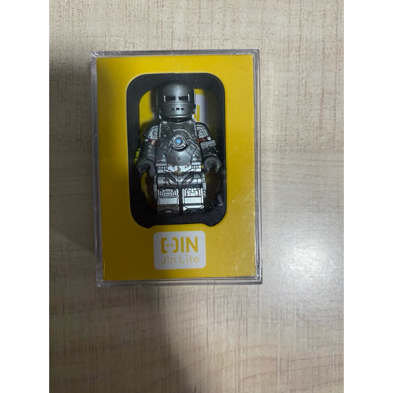 Lego iron man mk1 (jincustom)