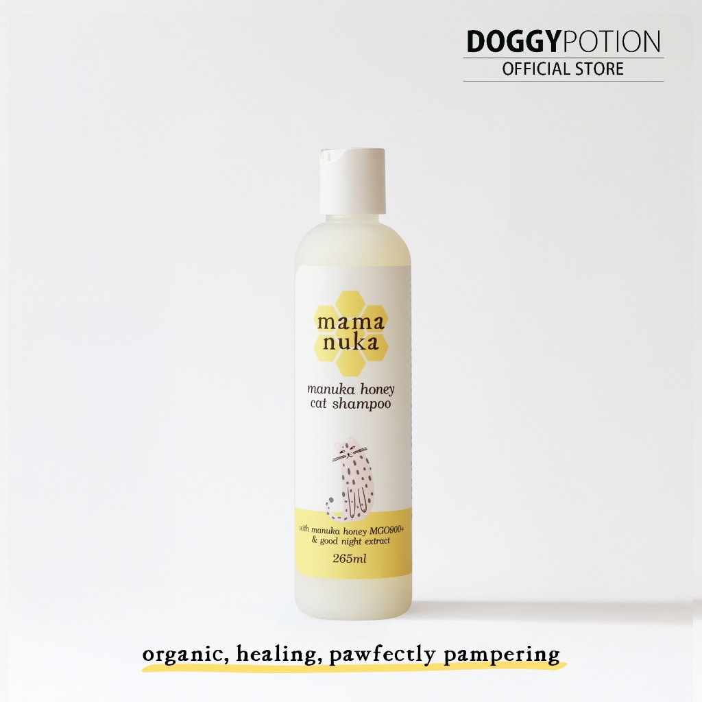 Mamanuka Cat Shampoo มามานูก้า แชมพูสำหรับแมว 265มล