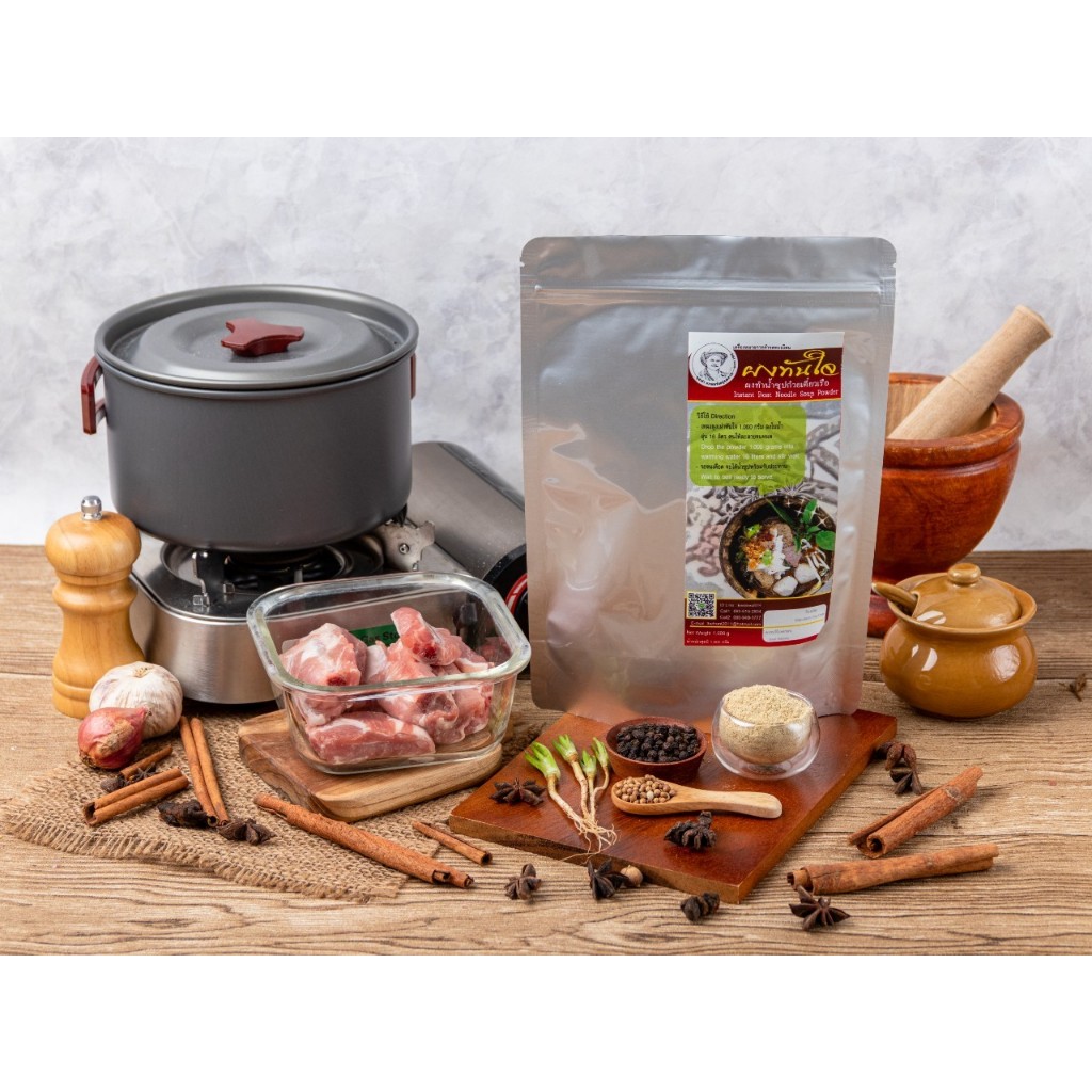 ผงน้ำซุปก๋วยเตี๋ยวเรือสำเร็จรูป รุ่นทันใจ ตราลุงเผ่า ไม่ใช้ของสด ไม่ต้องปรุงเพิ่ม หอมอร่อย เข้มข้น - รูปที่ 2