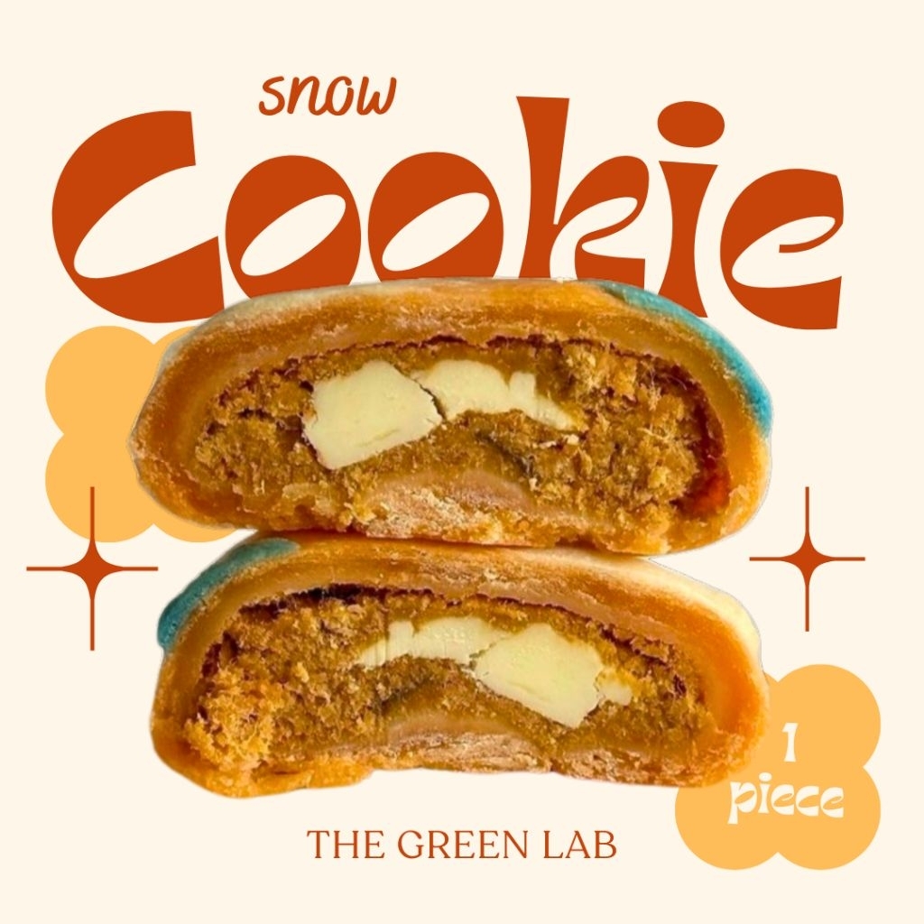 ( 1ชิ้น ) snow cookie แป้งมะพร้าว : heaven8phuket
