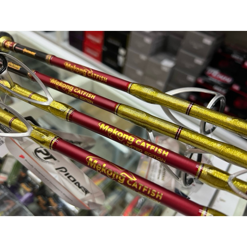 คันอัดบึก Pioneer Mekong Catfish Limited