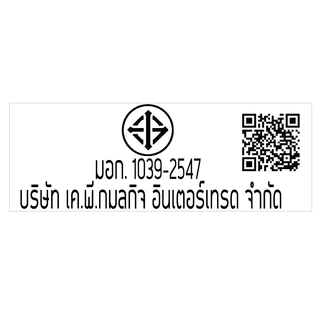 Kashiwa หม้อหุงข้าว 1 ลิตร รุ่น RC-104 หม้อหุงข้าวไฟฟ้า