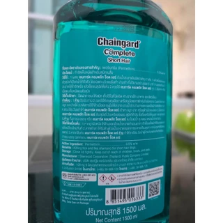 Chaingard เชนการ์ดคอมพลีท แชมพูสุนัข ขนาด 1500ml กำจัดเห็บหมัด มีวิตามินช่วยบำรุงขนผิวหนัง