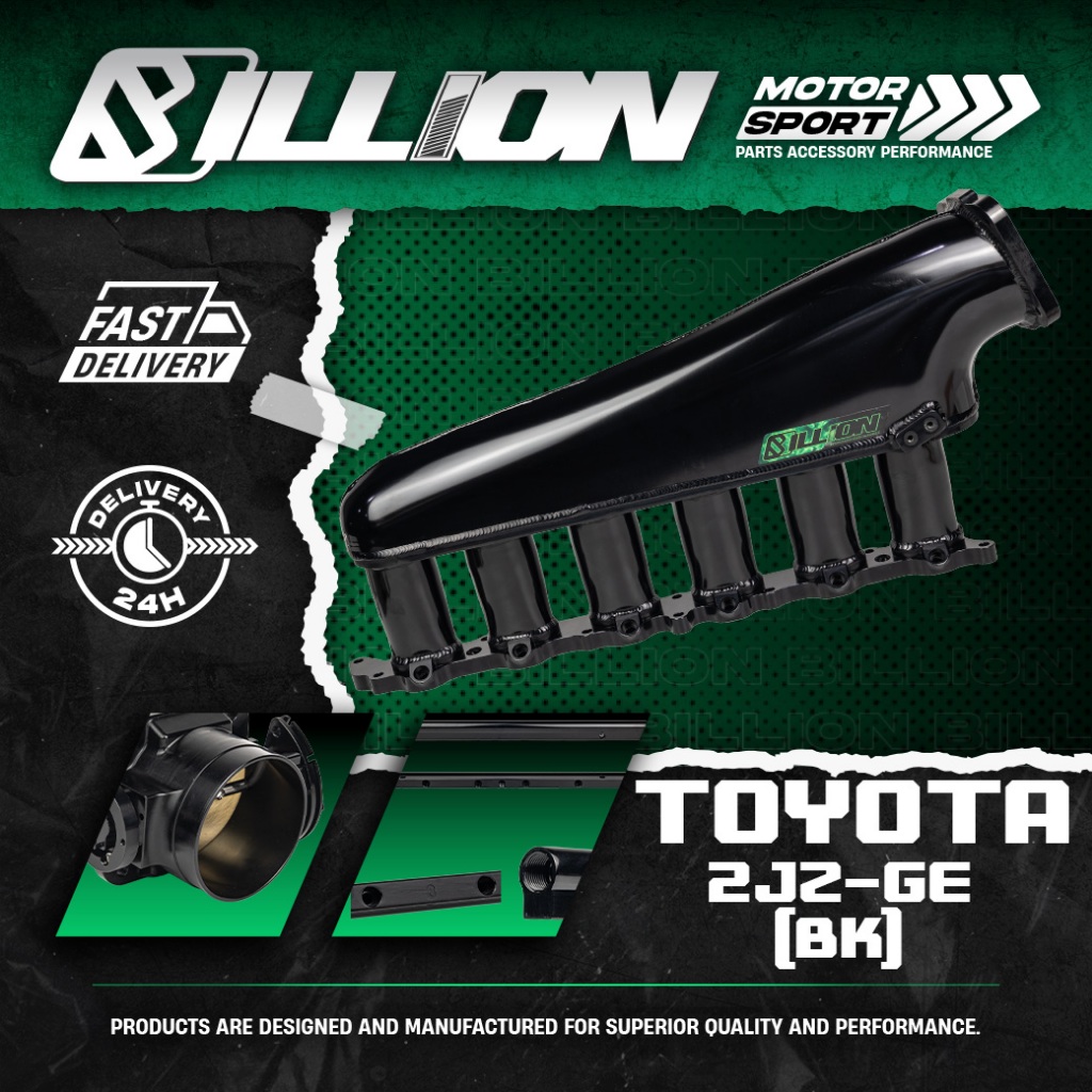 คอไอดี Billion Black CNC+ลิ้น 90 mm+รางหัวฉีด Toyota 2JZ-GE(BK)
