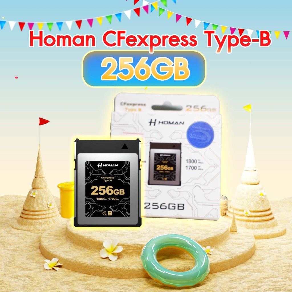 Homan CFexpress Type-B 256 GB สำหรับกล้องโปร ถ่าย 8K/RAW (มือสอง) มีประกันศูนย์ ครบกล่อง