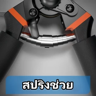 กรรไกรตัดกิ่งไม้ ที่มีคุณภาพสูง SK5ประเทศเยอรมนี ดอกไม้ เครื่องมือจัดทำสวน แท้ กรรไกรตัดกิ่ง คม ทน