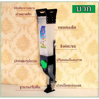 เครื่องหยอดเมล็ดพันธ์ ปลูกข้าวโพค ปลูกถั่ว ปลูกข้าว