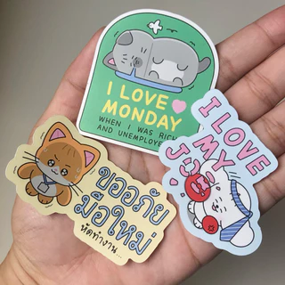 🩷 I love my job sticker 💼 สติกเกอร์ไดคัทเคลือบด้านสำหรับคนรักงาน 🤞🏻