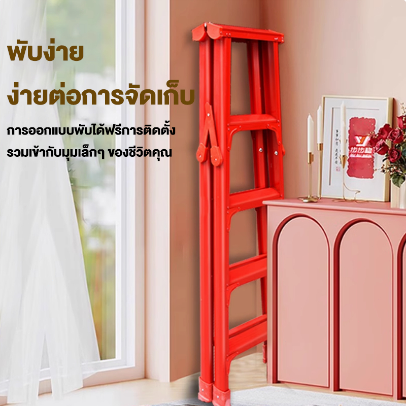 บันได บันไดพับได้ บันไดอลูมิเนียม รับน้ำหนักได้ 300KG ขั้นกันลื่น กันน้ำ จะไม่เกิดสนิม ทนทาน บันไดเหล็กคาร์บอน - รูปที่ 2