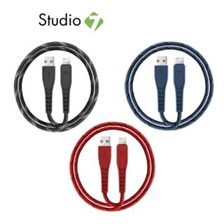 สายชาร์จ Energea Lightning 1.5 เมตร by Studio7