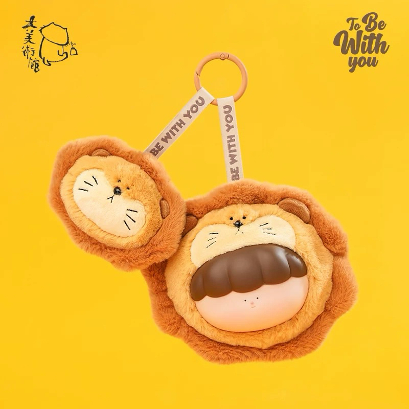 [จุ่ม/พร้อมส่งในไทย]  To Be With you Sugar Glue Plush พวงกุญแจ