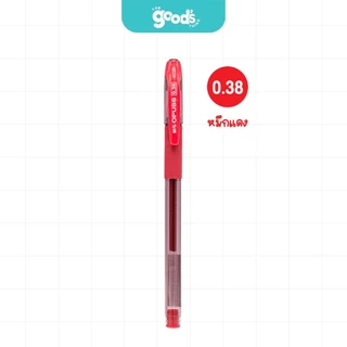 ปากกาเจลปลอก M&G รุ่น AGP63201 ปากกา เอ็มแอนด์จี OPUSS GEL PEN หัว0.38มม. หมึกน้ำเงิน/แดง/ดำ