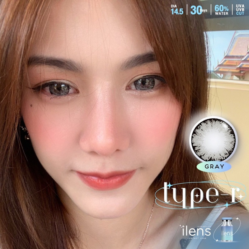 คอนแทคเลนส์ Type R eff.18 (i lens) น้ำ 60% 💫