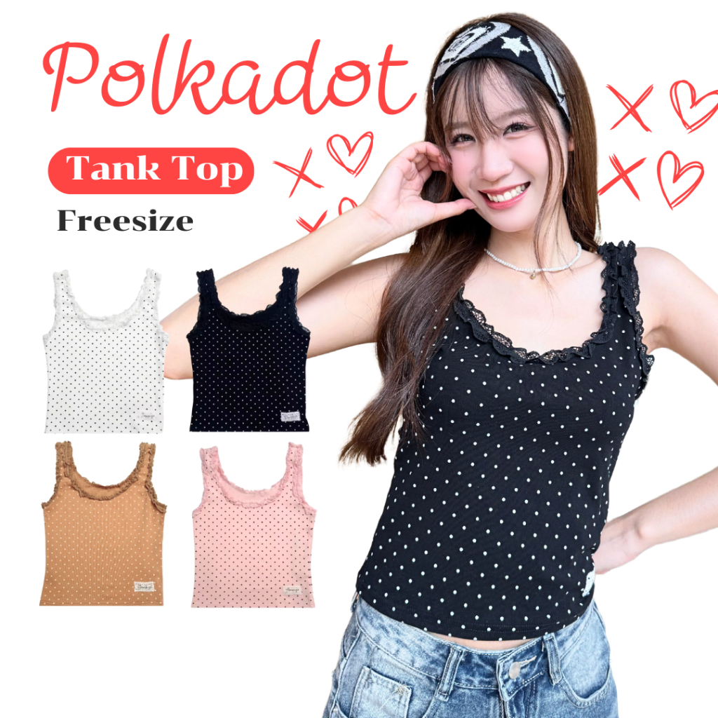 JARINYA เสื้อกล้ามลายจุด ขอบหยัก ปัก Jarinya (T953)