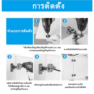 ต่อคู่ -- สแตนเลส304 บานพับถ้วย บานพับ 35 มม. บานพับถ้วยไฮโดรลิก ปิดนุ่นนวล บานพับตู้（สกรูฟรี）304 Stainless Steel Hinge