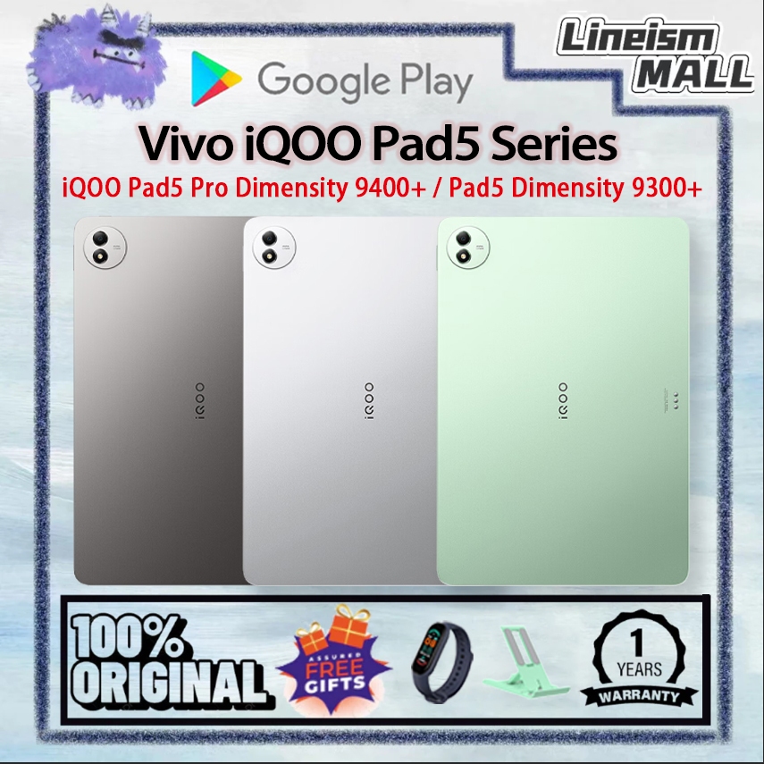 Vivo iQOO Pad5 Pro Dimensity 9400+ | Vivo iQOO Pad5 Dimensity 9300+ iQOO Gaming Tablets Vivo Tablet 