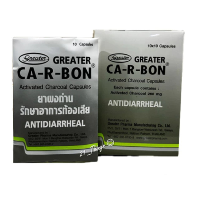 ยกกล่อง(10แผง) CA-R-BON คา-อา-บอน ยาผงถ่าน รักษาอาการท้องเสีย Activated Charcoal 260mg. ถ่านแก้ท้องเ