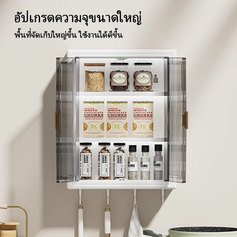 ตู้เก็บของติดผนัง ชั้นวางห้องน้ำ สามชั้น ตู้ติดผนังสี่เหลี่ยม ไม่เจาะผนัง มีตะขอ สามารถใช้เป็นตู้ครัวตู้ห้องน้ำ thumbnail 9