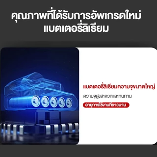 MOKETA สว่านไฟฟ้าไร้สาย 900VF แรงบิด 700N.M มอเตอร์ทองแดง ปรับความเร็ว 2 ระดับ 21 ขั้นตอน ไฟ LED เครื่องมือช่าง DIY