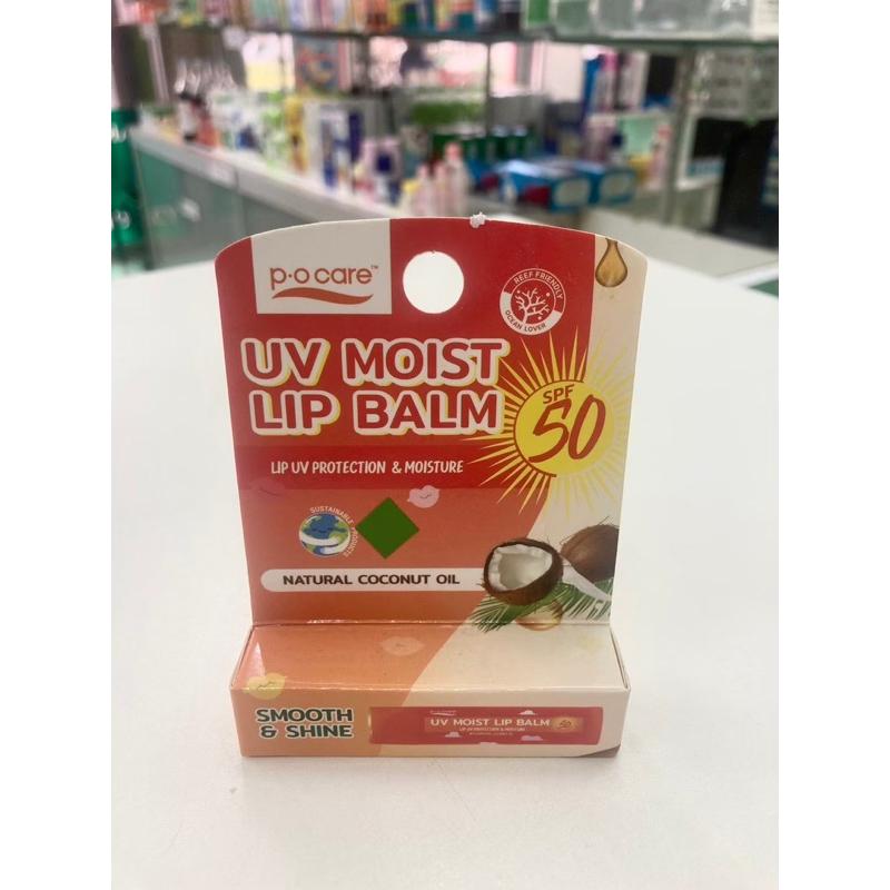 P.O.CARE UV Moist Lip Balm SPF50 4.5g