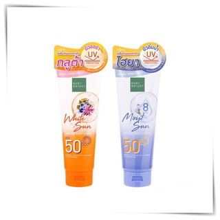 โลชั่นกันแดด สูตรเย็น SPF50 PA+++ 160ml  Baby Bright Sun Cooling Body Lotion