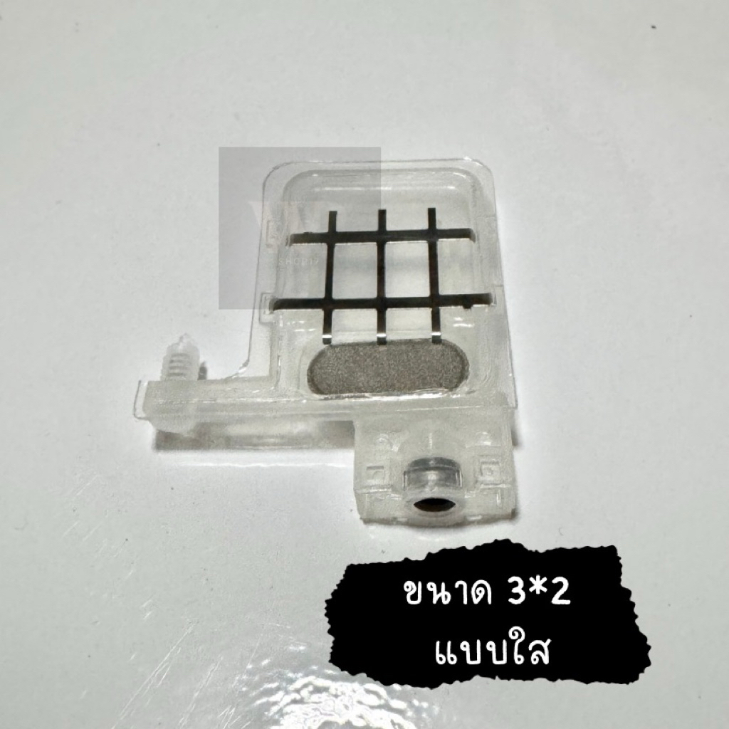ดัมเปอร์  Damper แดมเปอร์ สีขาว สีใส สำหรับหัวพิมพ์ DX5 DX10 DX11 XP600 หมึก Eco solvent - รูปที่ 2