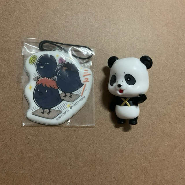 Haikyuu keyring, jjk capsule figure