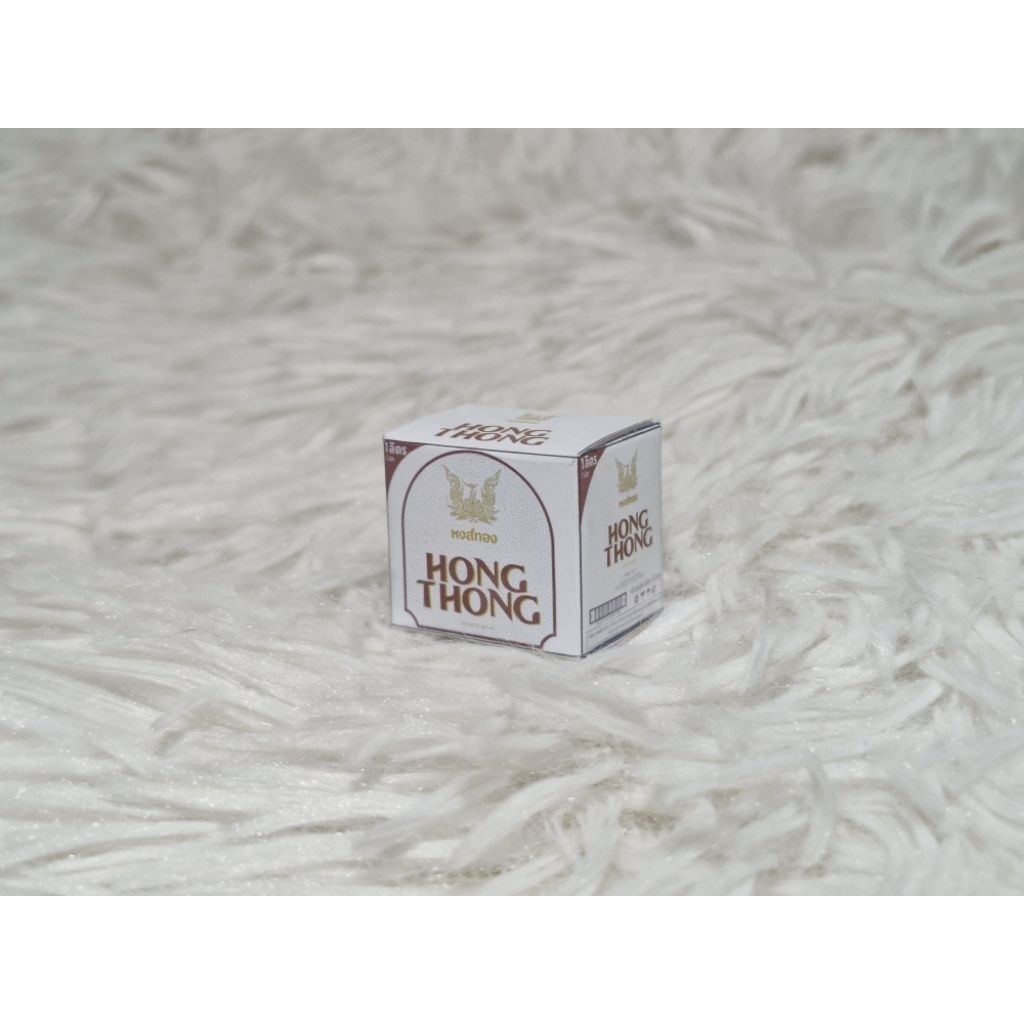 เหรียญโปรยทาน กล่องจิ๋ว เมื่อวานเมาเหล้า วันนี้เข้าวัด - รูปที่ 6