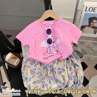 Babyonline(Y467)D1-2 (ส่งด่วน1วัน)ชุดเซ็ตเสื้อแขนสั้นกางเกงข…