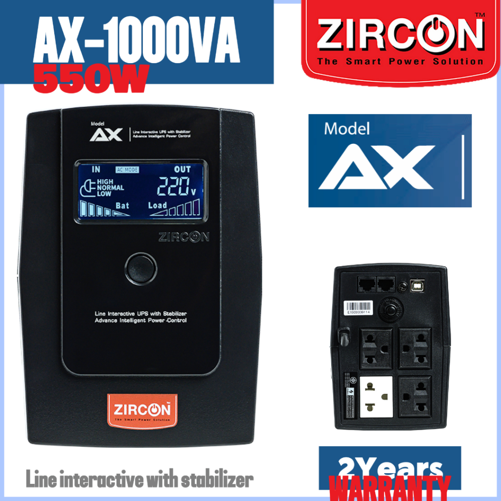 ZIRCON UPS เครื่องสำรองไฟ AX1000VA/550W Line Interactive ประกัน 2 ปี