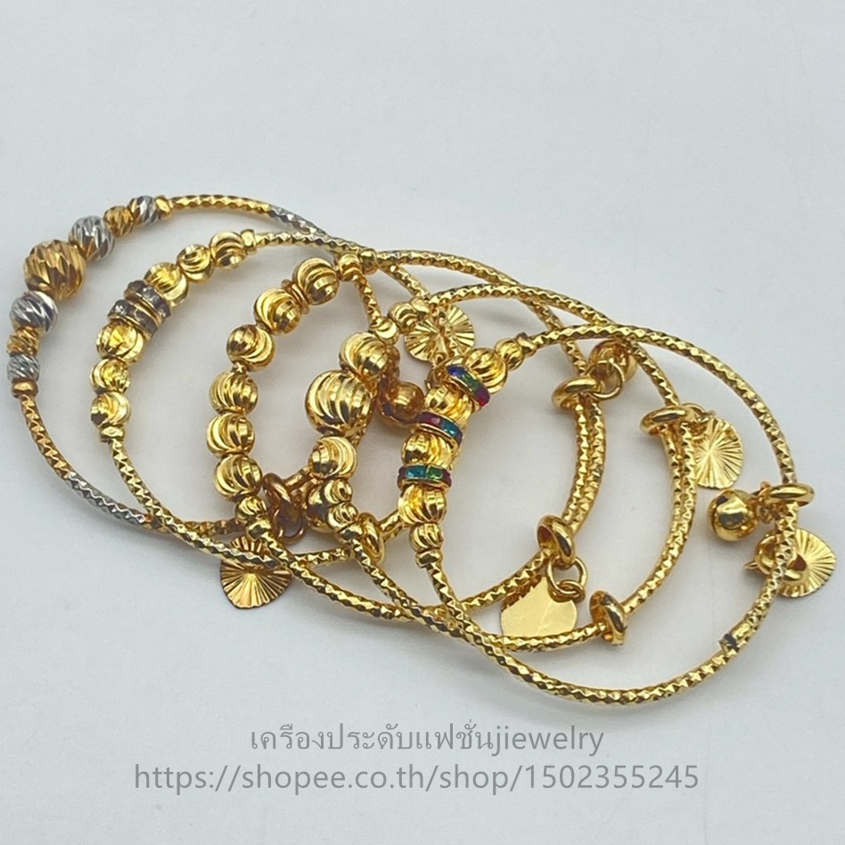 กำไลข้อมือทองเหลืองชุบ สองกษ้ตริย์ น่ารักมาก  กำไลข้อมือ(ของเด็ก )ขนาดฟรีไซส์
