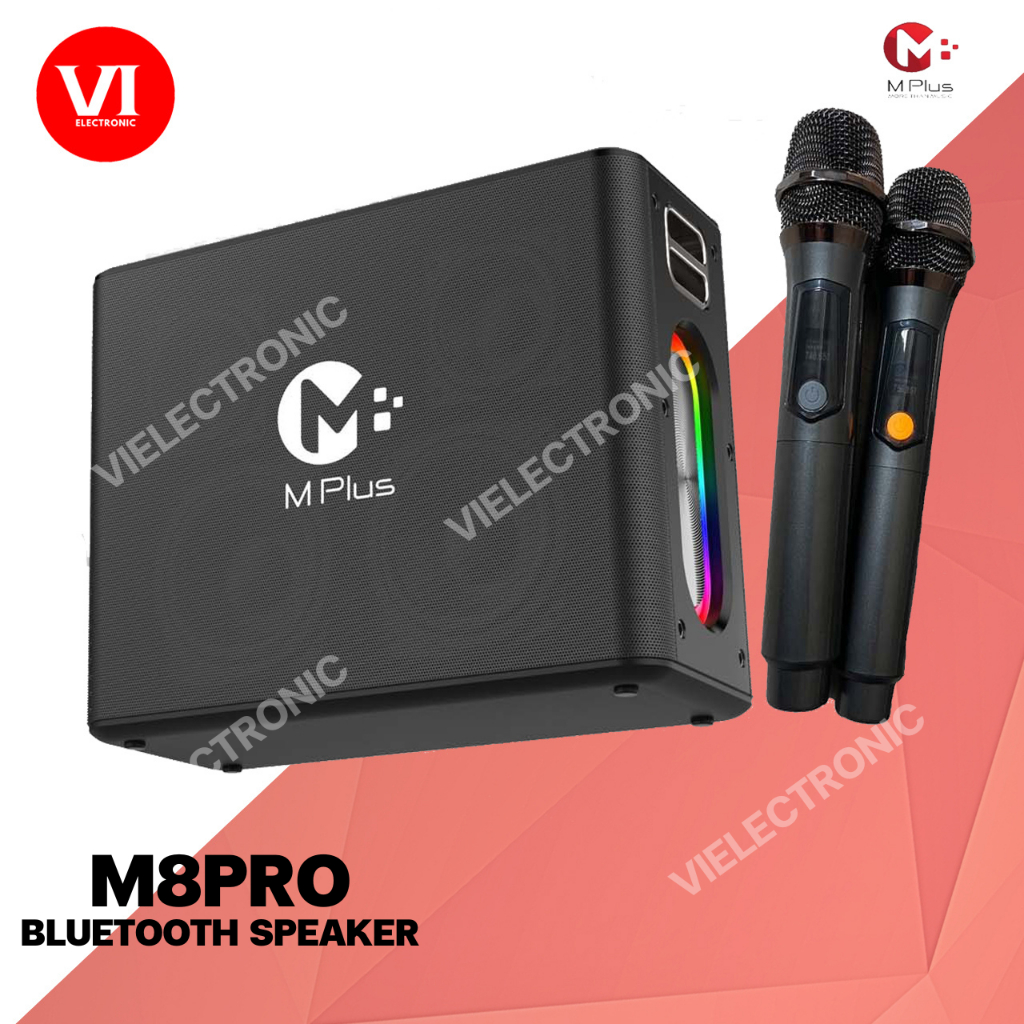 M Plus รุ่น M8 PRO ลำโพงบลูทูธ ลำโพงพกพา Mplus ลำโพง ลำโพงพร้อมไมค์ 2 ตัว ของแท้ VIELECTRONIC
