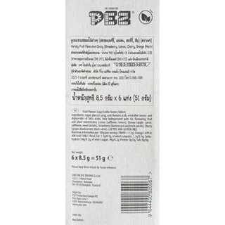 ลูกอมเพซ PEZ Candy มีหลายรสให้เลือก ไม่เหมาะสำหรับเด็กเล็ก 🍭