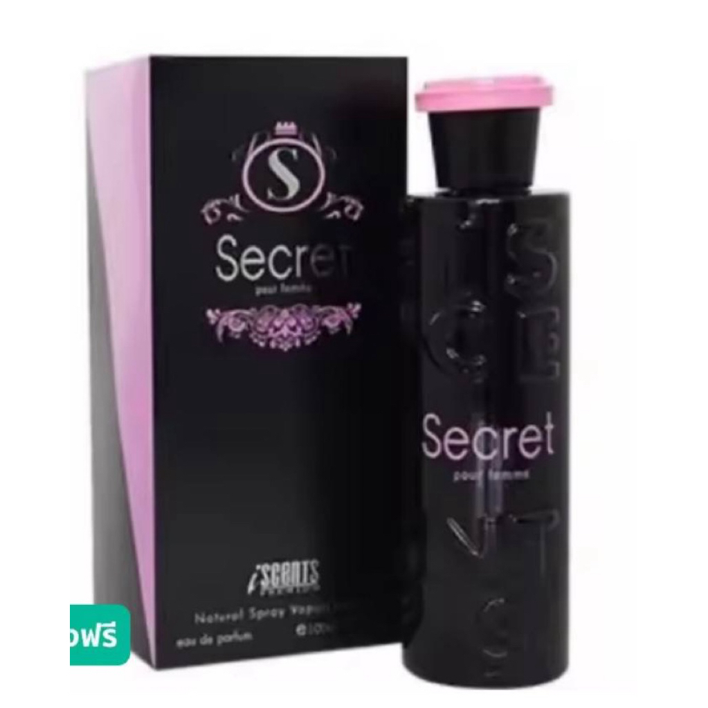น้ำหอม อาหรับ scert pour homme 100ml.