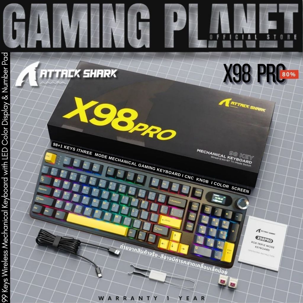 [ของแท้ 100%] ATTACK SHARK X98PRO | คีย์บอร์ดเกมมิ่งไร้สาย | หน้าจอสี TFT | ปุ่มหมุน | แบต 4000mAh |