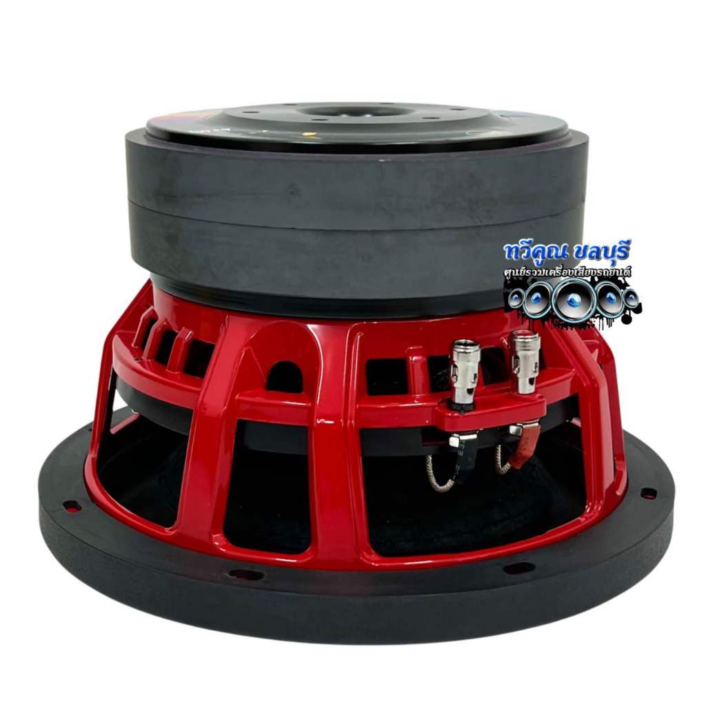 💥 มาใหม่ล่าสุด 💥 ลำโพง ซับวูฟเฟอร์ 8นิ้ว ลำโพงซับ DM HI POWER งานแบรนด์ DM-R8156D แม่เหล็ก156x20x2ชั้น โครงหล่อ ชุบสีแดง - รูปที่ 3