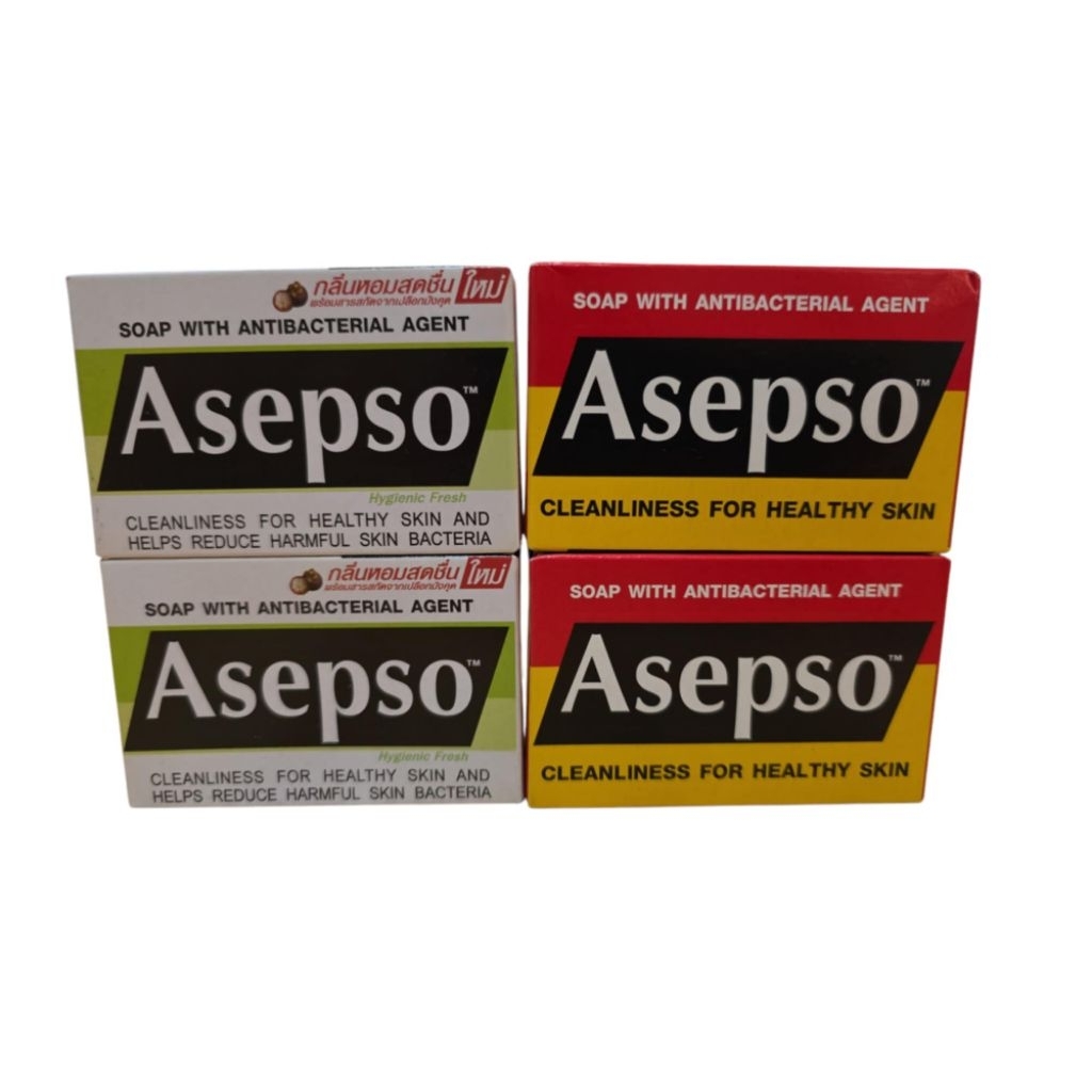 Asepso สบู่อาเซปโซ ขนาด 80 กรัม