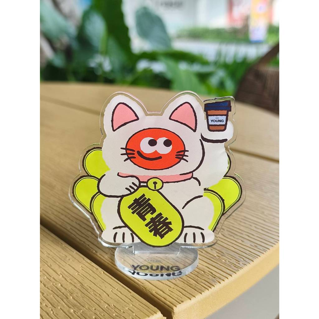 We Are Young | Standee อะคริลิค BUBBA – แมวกวัก (Grand Opening Edition)