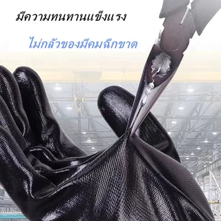 🧤(ยกโหล) (24คู่) ถุงมือเคลือบยาง ถุงมือทำงาน ทำสวน กันลื่น กันบาด ถุงมือยาง ถุงมือกันของมีคมบาด ถุงมือช่าง พร้อมส่ง